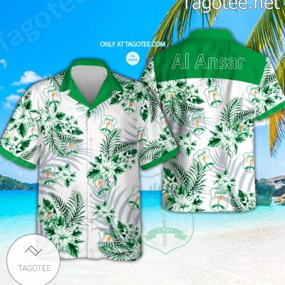 Al Ansar Logo Aloha Shirt - Teesmith