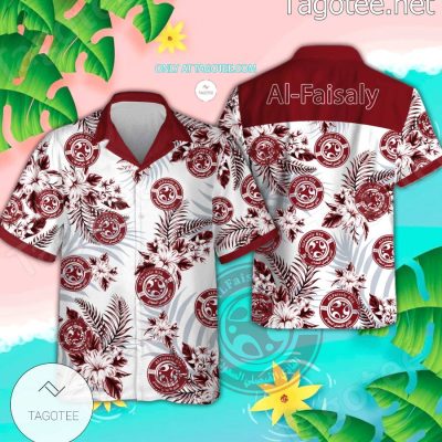 Al-Faisaly Logo Aloha Shirt - Teesmith