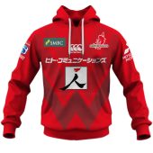 Jena Yourname Sr20 015 Hoodie Front.jpg - demo10