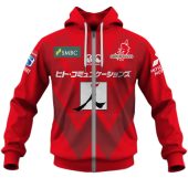 Jena Yourname Sr20 015 Hoodie Zip Front.jpg - demo10