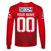 Jena Yourname Sr20 015 Long Sleeve Back.jpg - demo10