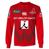 Jena Yourname Sr20 015 Long Sleeve Front.jpg - demo10