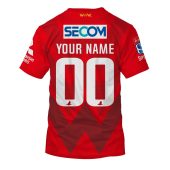 Jena Yourname Sr20 015 Tee Back.jpg - demo10