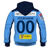 Mon Yourname Sr20 003 Hoodie Zip Back.jpg - demo10