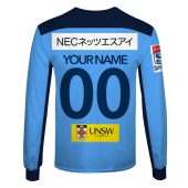 Mon Yourname Sr20 003 Long Sleeve Back.jpg - demo10