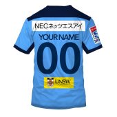 Mon Yourname Sr20 003 Tee Back.jpg - demo10