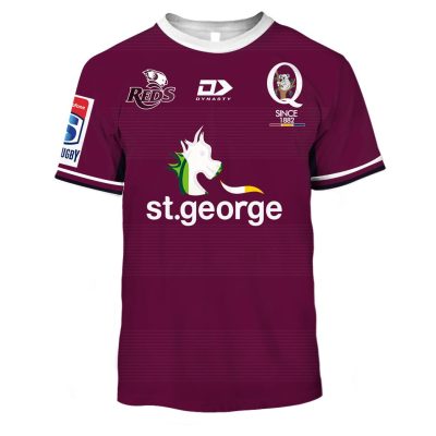 Personalise QUEENSLAND REDS 2020 SUPER RUGBY HOME JERSEY - OldSchoolThings - Personalize Your Own New & Retro Sports Jerseys, Hoodies, T Shirts