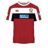 Mon Yourname Srvintage015 Tee Front.jpg - demo10