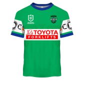 Osc Yn Nrl25 012 Tee Front.jpg - demo10