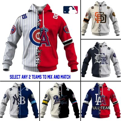 Custom Half and Half 2 Team Jerseys Hoodies T-shirts