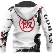 Dragon Ball Gohan Japanese Style Zip Up Hoodie Mockup 1.jpeg - demo10