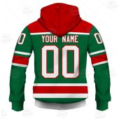 Jena Yourname Nhl21 018 Hoodie Zip Back.jpg - demo10