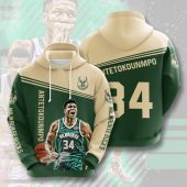 NBA Milwaukee Bucks Giannis Antetokounmpo Pullover Hoodie