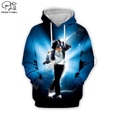 Michael Jackson Light Blue Pullover Hoodie