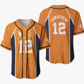 HAIKYU Tadashi Yamaguchi Orange Baseball Jersey