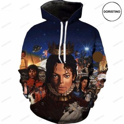 Michael Jackson King Universe Pullover Hoodie