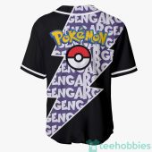 Pokemon Greninja Black Baseball Jersey 3548.jpg - demo10