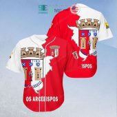 SC Braga Red White Baseball Jersey V2