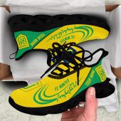 Chaussures Max Soul Speciales Fc Nantes Avec Nom Personnalise Black 1.jpg - demo10