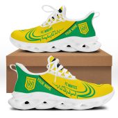 Chaussures Max Soul Speciales Fc Nantes Avec Nom Personnalise White.jpg - demo10