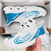 Chaussures Max Soul Speciales Olympique De Marseille Avec Nom Personnalise White 1.jpg - demo10