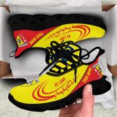 Chaussures Max Soul Speciales Rc Lens Avec Nom Personnalise Black 1.jpg - demo10