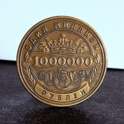 bronze Commemorative Coin Million Ruble Home Coin collection medallions coins Russian 1 PCS European style Decor Commemorative Coin