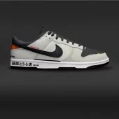 Takumi Fujiwara Trueno AE86 Initial D Limited Air Jordan 1 Low - CarRacing shoes
