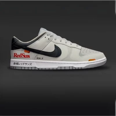 Ryosuke Takahashi RedSuns RX-7 Initial D Limited Air Jordan 1 Low - CarRacing shoes