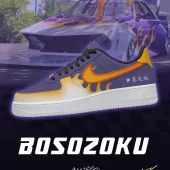 Bosozoku Low Top Shoes - CarRacing shoes