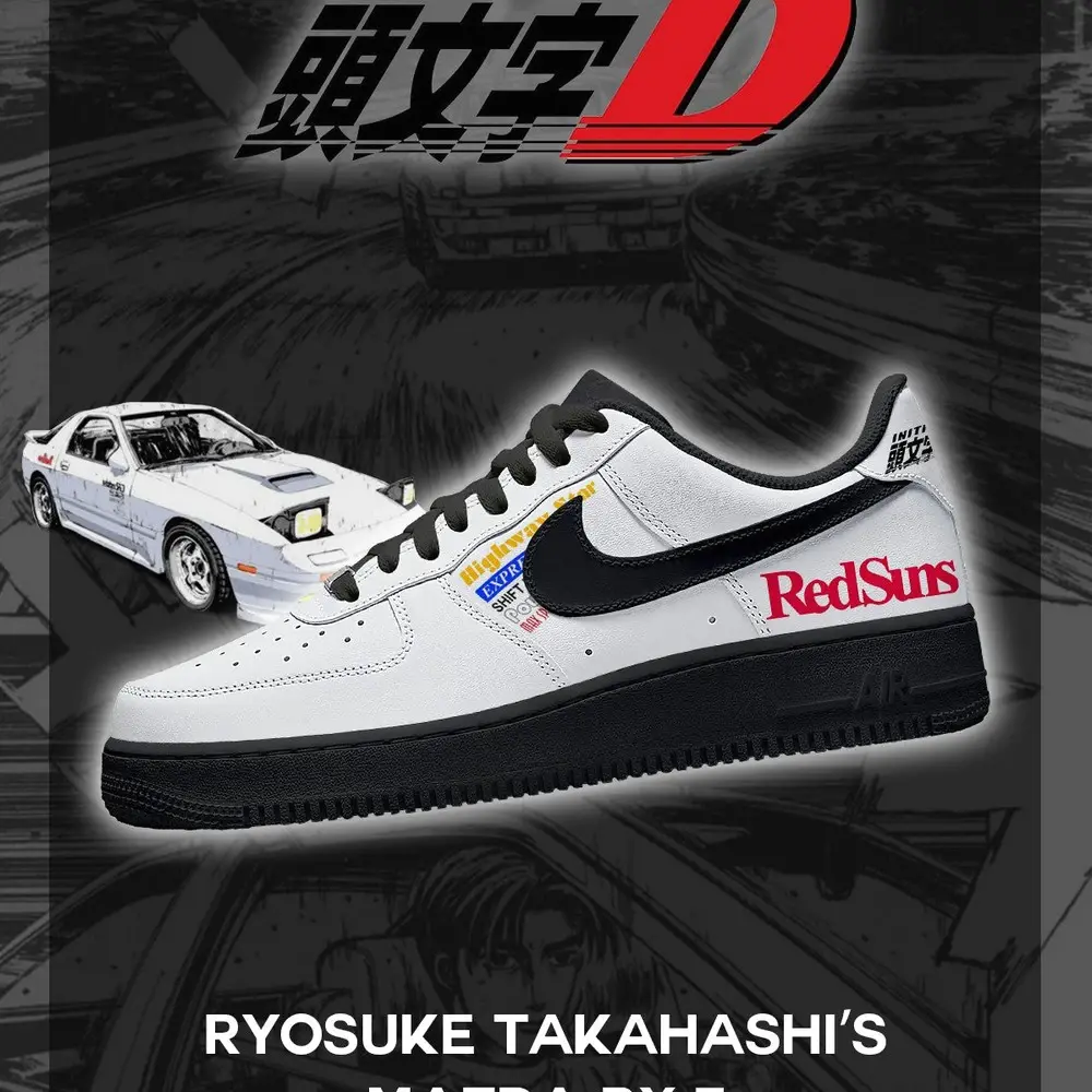 Keisuke Takahashi RX-7 FC3S V.3 Initial D Low Top Shoes - CarRacing shoes Keisuke Takahashi RX-7 FC3S V.3 Initial D Low Top Shoes - CarRacing shoes