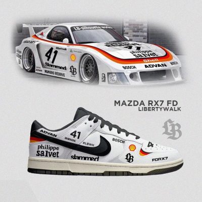 RX7 FD Liberty Walk Dunk Shoes - CarRacing shoes